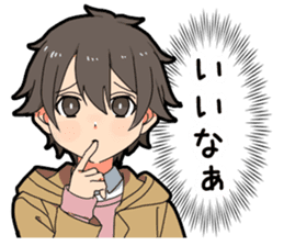 Voice of the boy's heart vol.3 sticker #10247958