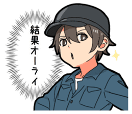 Voice of the boy's heart vol.3 sticker #10247971