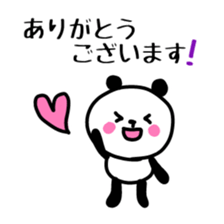 Smiling panda 4 sticker #10247977