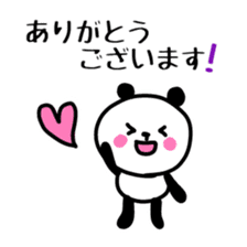 Smiling panda 4 sticker #10247977
