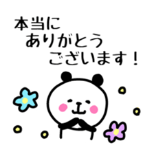 Smiling panda 4 sticker #10247979