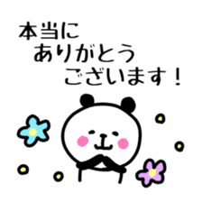 Smiling panda 4 sticker #10247979