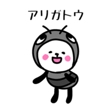 Smiling panda 4 sticker #10247981