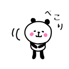 Smiling panda 4 sticker #10247986