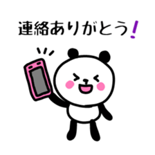 Smiling panda 4 sticker #10247990