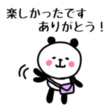 Smiling panda 4 sticker #10247997