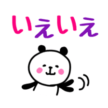 Smiling panda 4 sticker #10248014