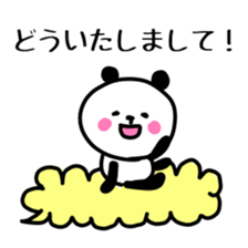 Smiling panda 4 sticker #10248015