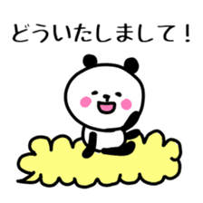 Smiling panda 4 sticker #10248015