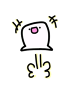 Mr.Back teeth and Friends sticker #10248041