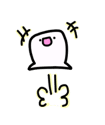 Mr.Back teeth and Friends sticker #10248041