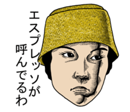 serious people 0 sticker #10248129