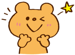 yurukawa animal sticker #10248136