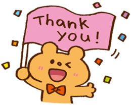 yurukawa animal sticker #10248165