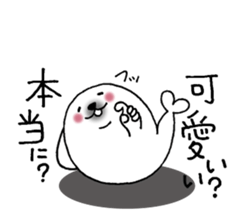 Seals not snapped. sticker #10248258