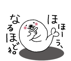 Seals not snapped. sticker #10248261