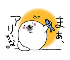 Seals not snapped. sticker #10248262