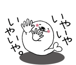 Seals not snapped. sticker #10248263