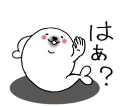 Seals not snapped. sticker #10248268