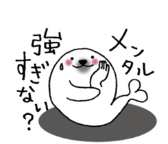 Seals not snapped. sticker #10248272