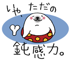 Seals not snapped. sticker #10248274