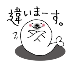 Seals not snapped. sticker #10248278