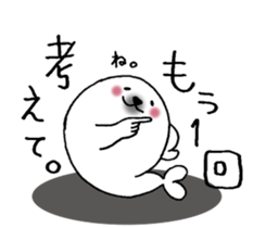 Seals not snapped. sticker #10248279