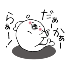 Seals not snapped. sticker #10248280