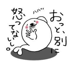 Seals not snapped. sticker #10248281