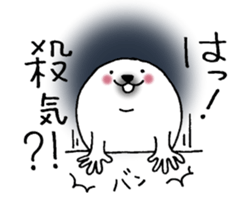 Seals not snapped. sticker #10248282