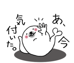 Seals not snapped. sticker #10248284