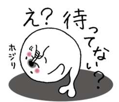 Seals not snapped. sticker #10248286