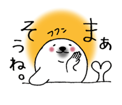 Seals not snapped. sticker #10248287