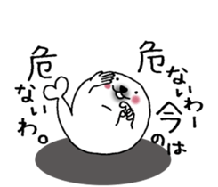 Seals not snapped. sticker #10248288