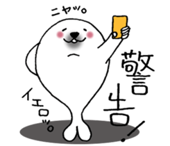 Seals not snapped. sticker #10248289