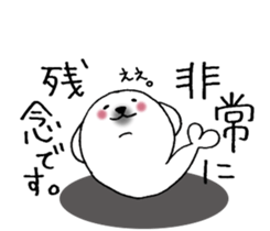 Seals not snapped. sticker #10248291