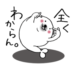 Seals not snapped. sticker #10248292