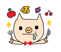 USA-KUMA-PIYO-BOO sticker #10248383