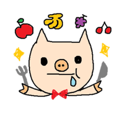 USA-KUMA-PIYO-BOO sticker #10248383