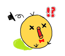 USA-KUMA-PIYO-BOO sticker #10248398