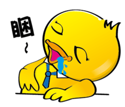 Working duck sticker #10248479