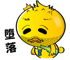 Working duck sticker #10248487