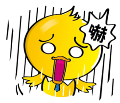 Working duck sticker #10248494