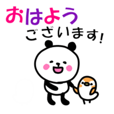 Smiling panda 3 sticker #10248536