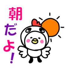 Smiling panda 3 sticker #10248539