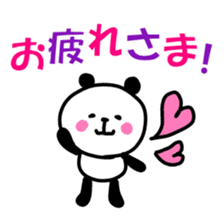 Smiling panda 3 sticker #10248548
