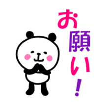 Smiling panda 3 sticker #10248554