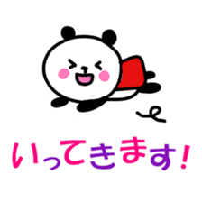 Smiling panda 3 sticker #10248557
