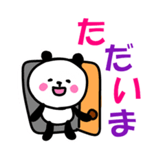 Smiling panda 3 sticker #10248560