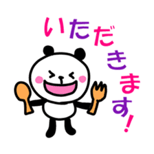 Smiling panda 3 sticker #10248564